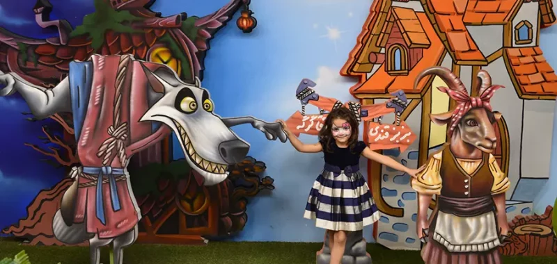 کارت سازمانی 49 تصاویر سرزمین افسانه ها