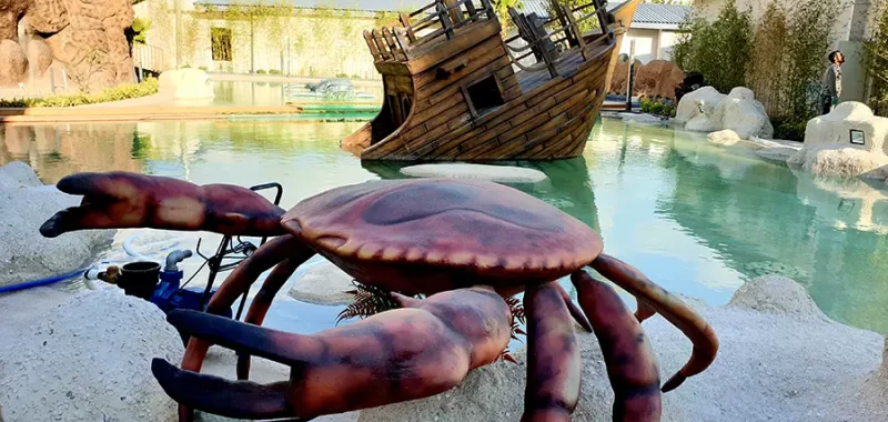 کارت سازمانی 45 اقیانوس پارک آب و آتش