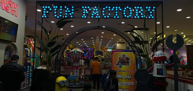 کارت سازمانی 115 IMG_1578