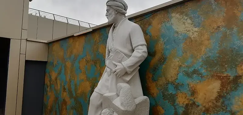 کارت سازمانی 47 سرزمین افسانه ها