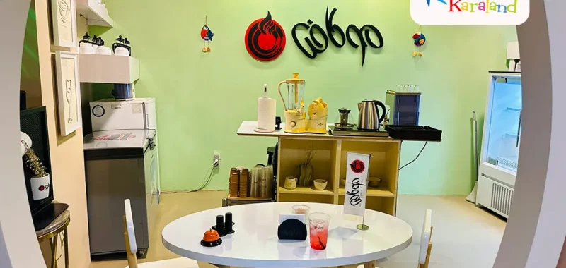 کارت سازمانی 126 IMG_8882