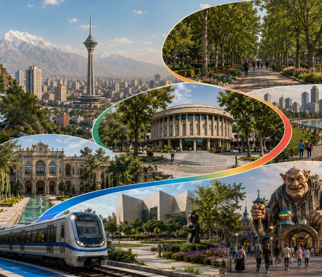 جاهای تفریحی نزدیک مترو؛ بهترین انتخاب ها برای گردش راحت در تهران