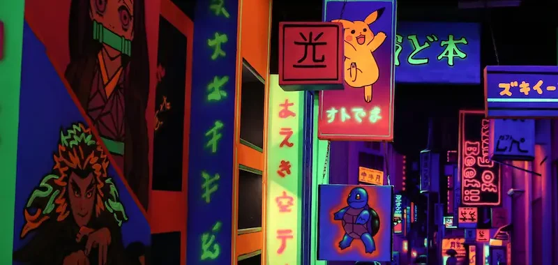 کارت سازمانی 63 محله چینی ها